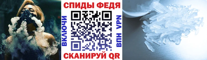 где купить наркотик  Рошаль  ОМГ ОМГ ссылка  Amphetamine 98% 