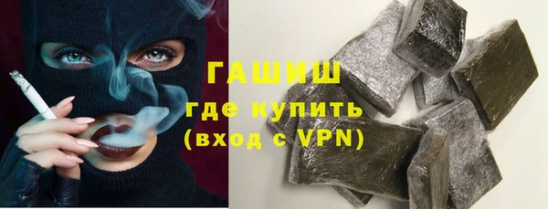 COCAINE Алзамай