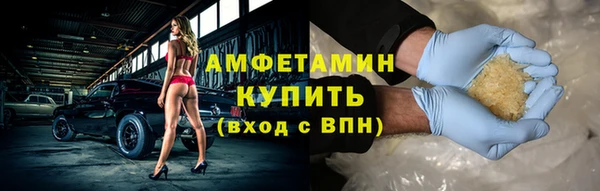COCAINE Алзамай