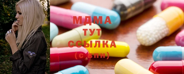прущие грибы Алексеевка