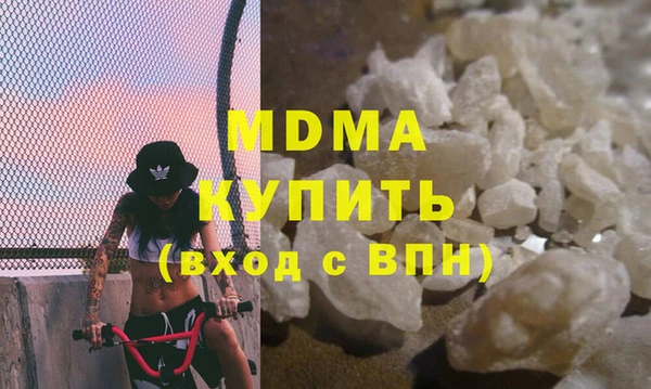 дживик Алексин