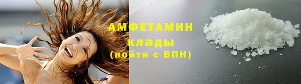 прущие грибы Алексеевка