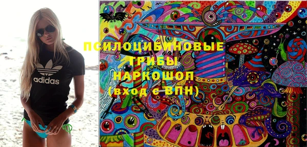 COCAINE Алзамай