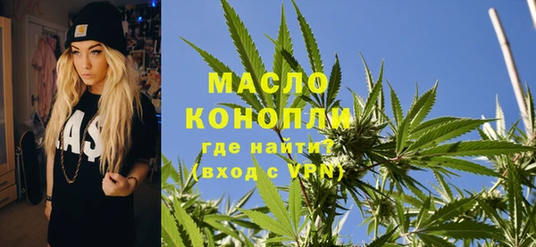 винт Видное