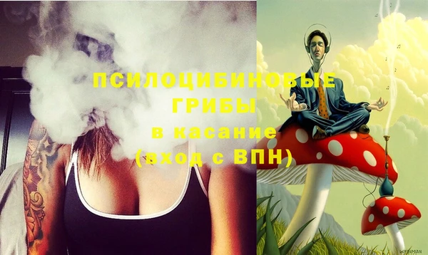 COCAINE Алзамай