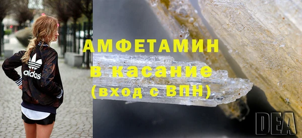 COCAINE Алзамай