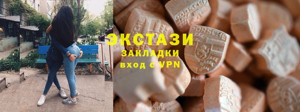 дживик Алексин