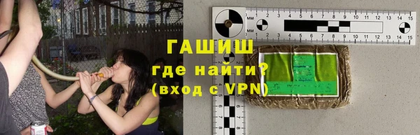дживик Алексин