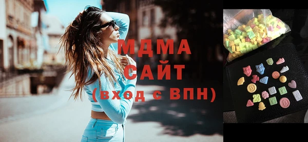 прущие грибы Алексеевка